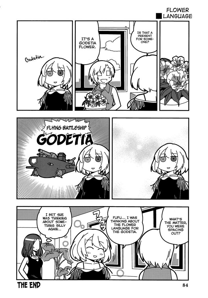 The Idolm@ster Cinderella Girls - Comic Anthology Passion Chapter 7 #8