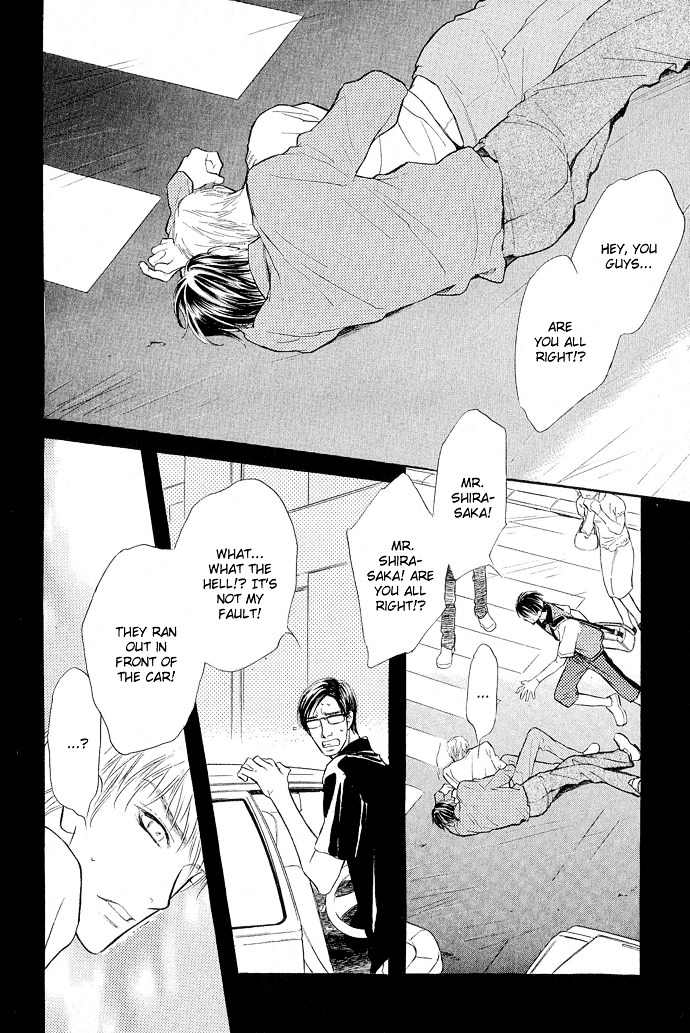 Junjou Karen Chapter 7 #5