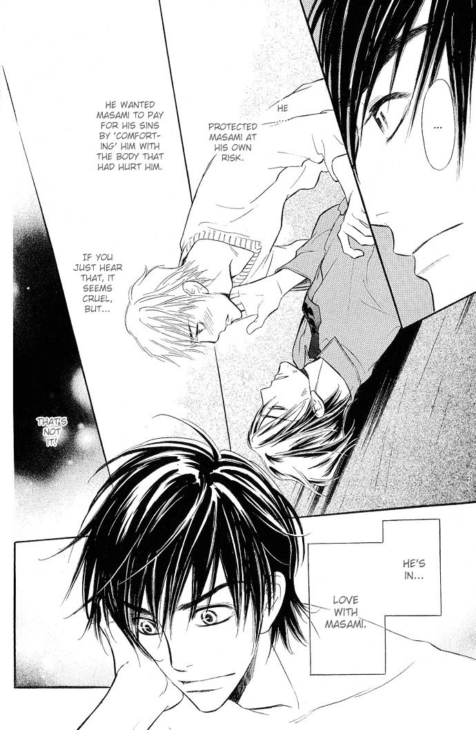 Junjou Karen Chapter 7 #21