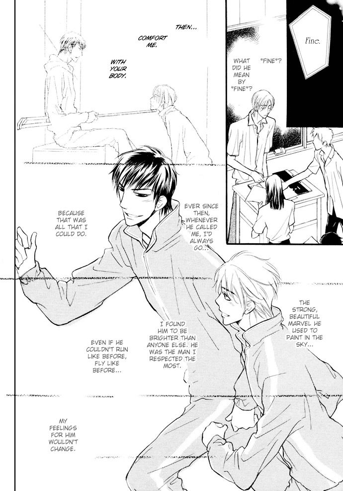 Junjou Karen Chapter 4 #11