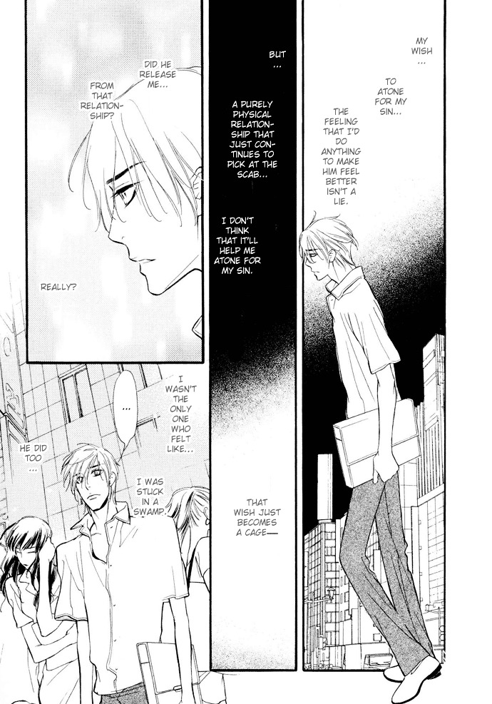 Junjou Karen Chapter 4 #12