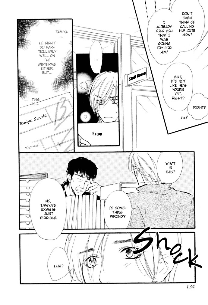 Junjou Karen Chapter 4 #15