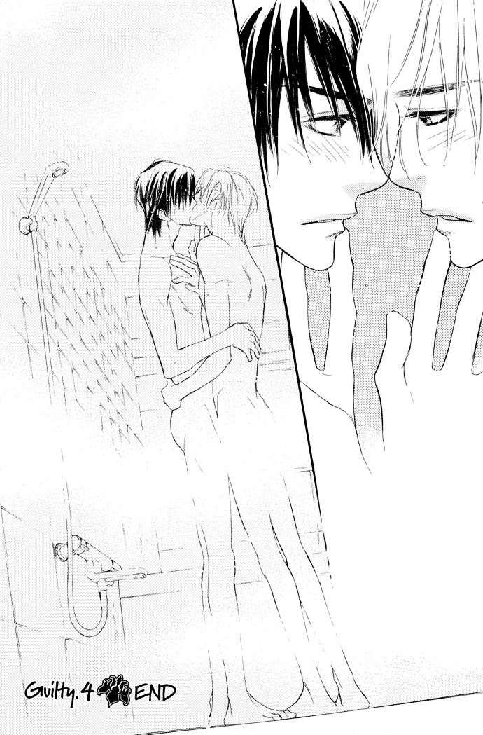 Junjou Karen Chapter 4 #41