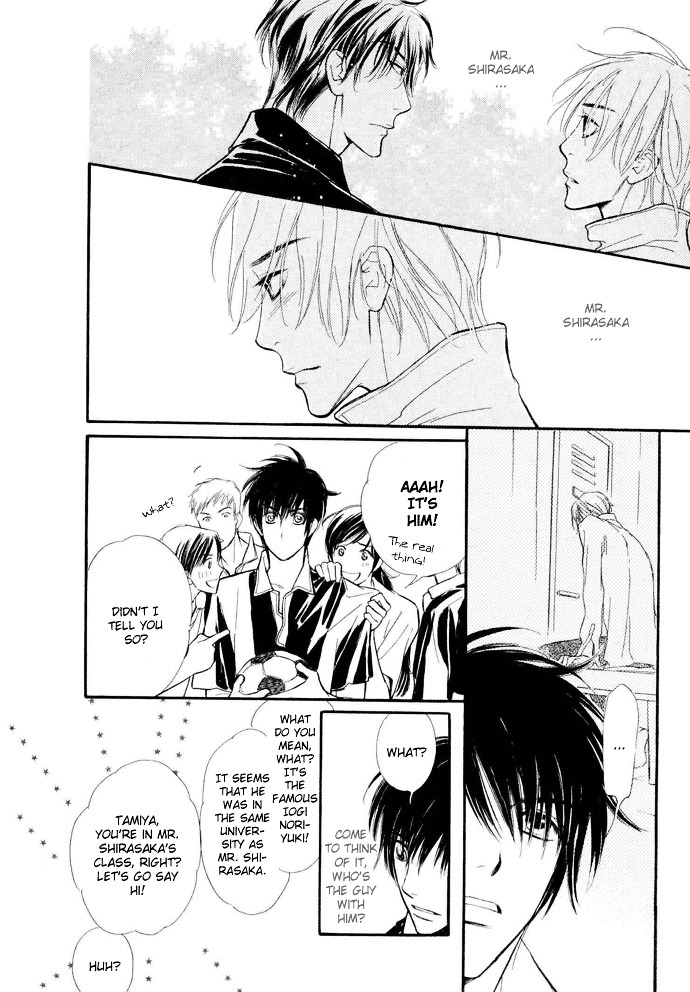 Junjou Karen Chapter 3 #5