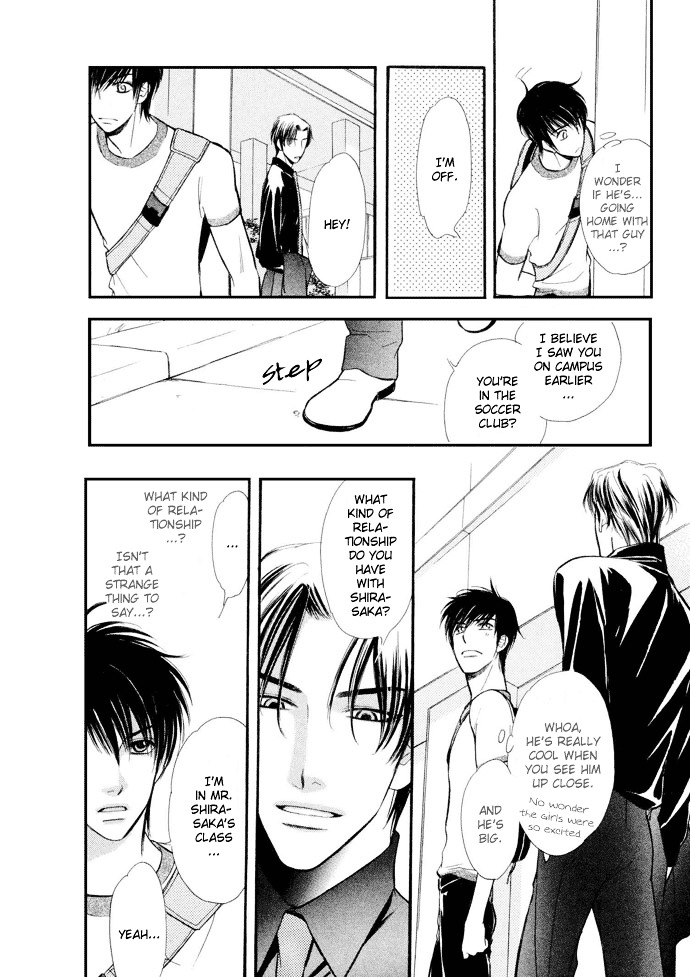 Junjou Karen Chapter 3 #9