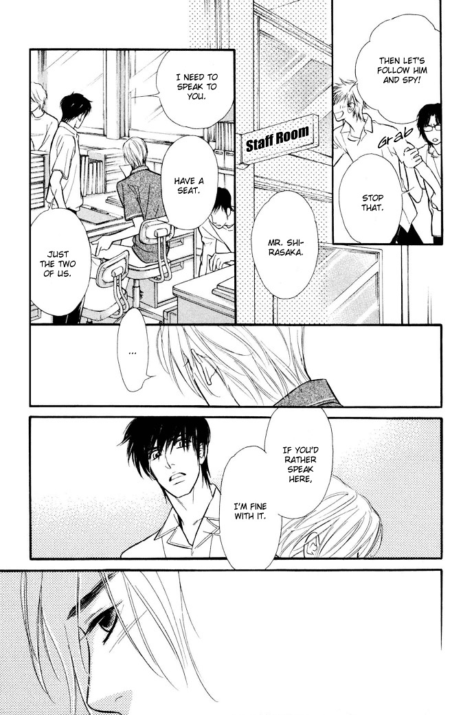 Junjou Karen Chapter 3 #24