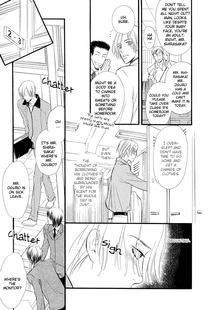 Junjou Karen Chapter 1 #10