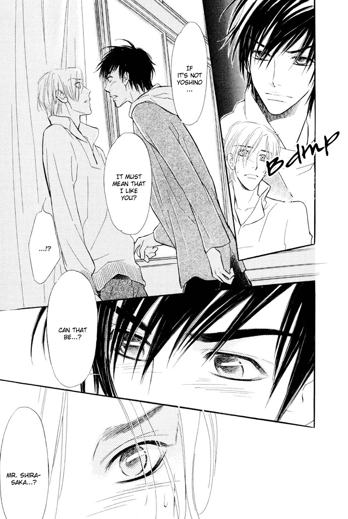 Junjou Karen Chapter 1 #44