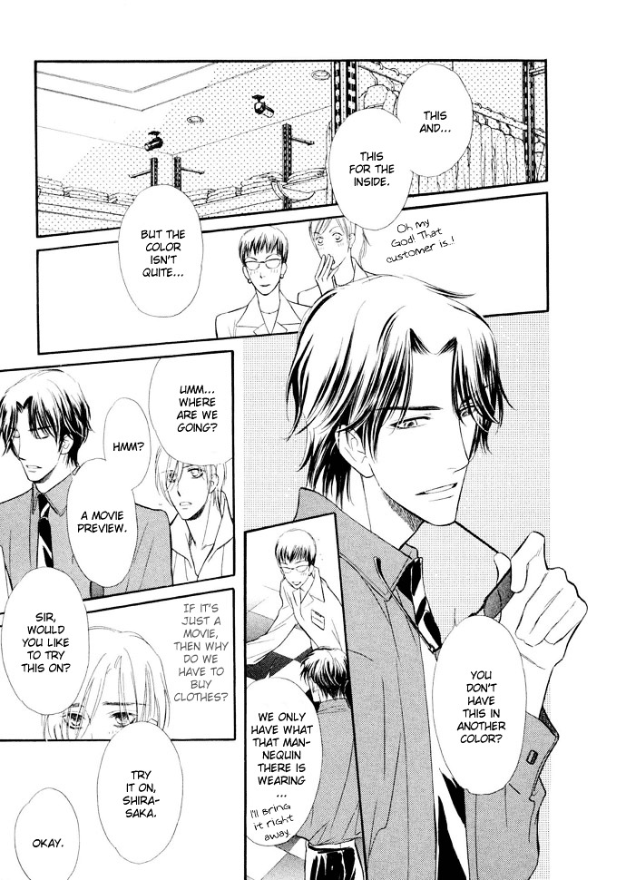 Junjou Karen Chapter 2 #10