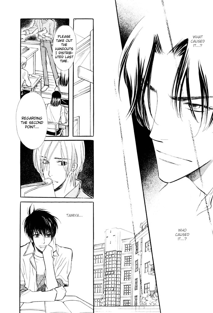 Junjou Karen Chapter 2 #19