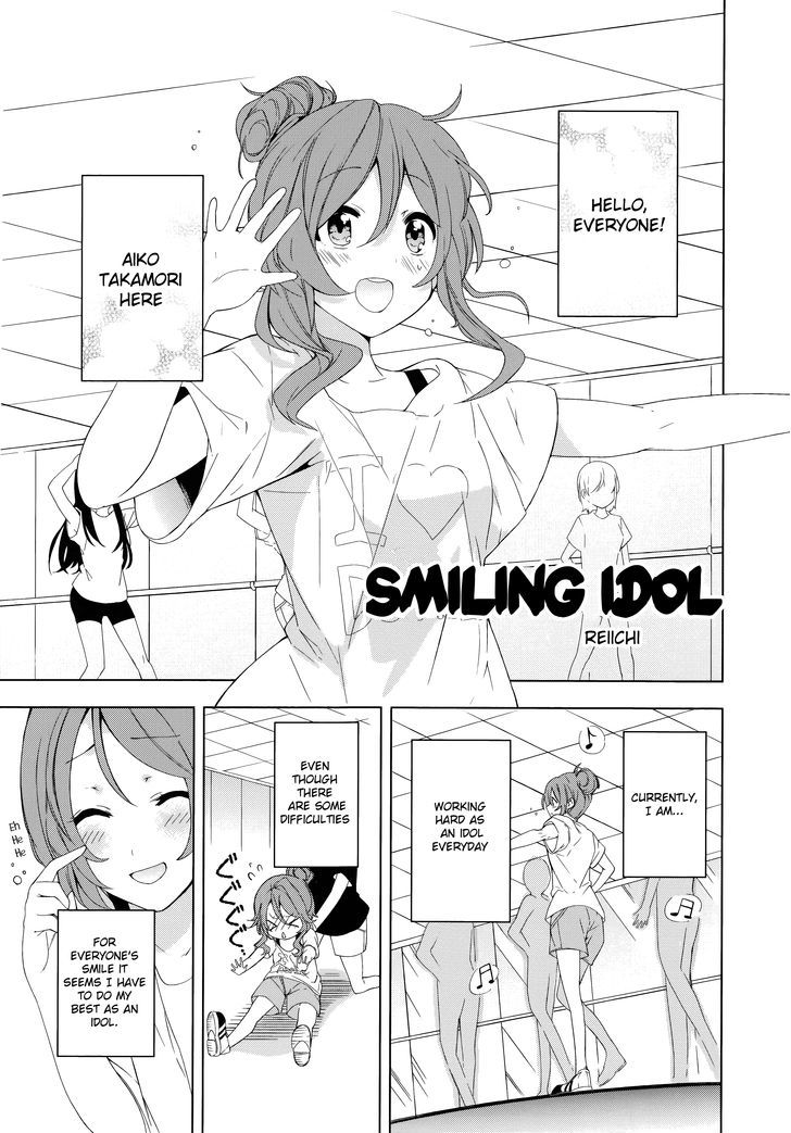 The Idolm@ster Cinderella Girls - Comic Anthology Passion Chapter 3.1 #1