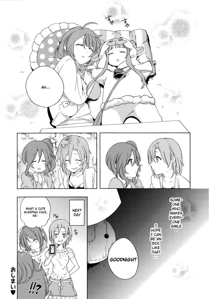 The Idolm@ster Cinderella Girls - Comic Anthology Passion Chapter 3.1 #12