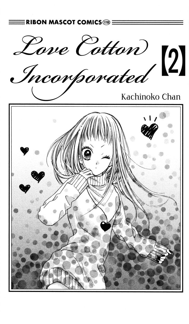 Kabushikigaisha Love-Cotton Chapter 5 #5