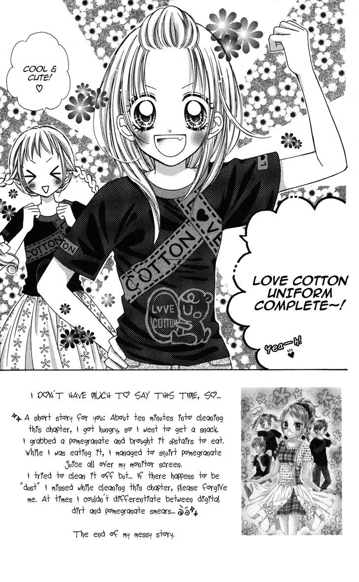 Kabushikigaisha Love-Cotton Chapter 5 #9