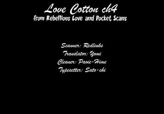 Kabushikigaisha Love-Cotton Chapter 4 #35