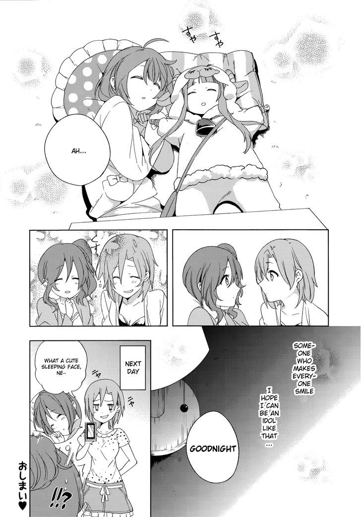 The Idolm@ster Cinderella Girls - Comic Anthology Passion Chapter 3.2 #12
