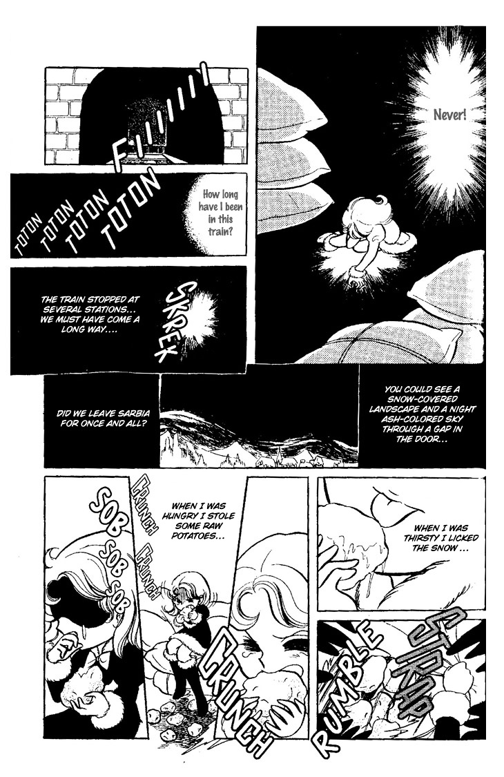 Kaerazaru Hyouga Chapter 1 #19