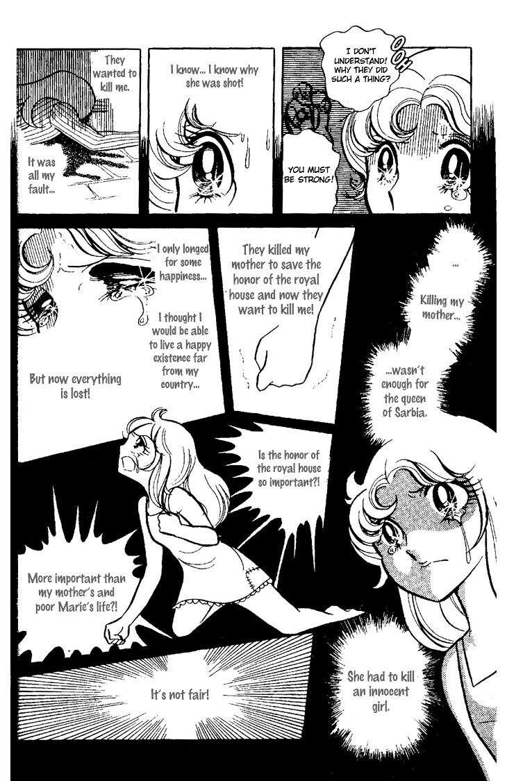 Kaerazaru Hyouga Chapter 1 #32
