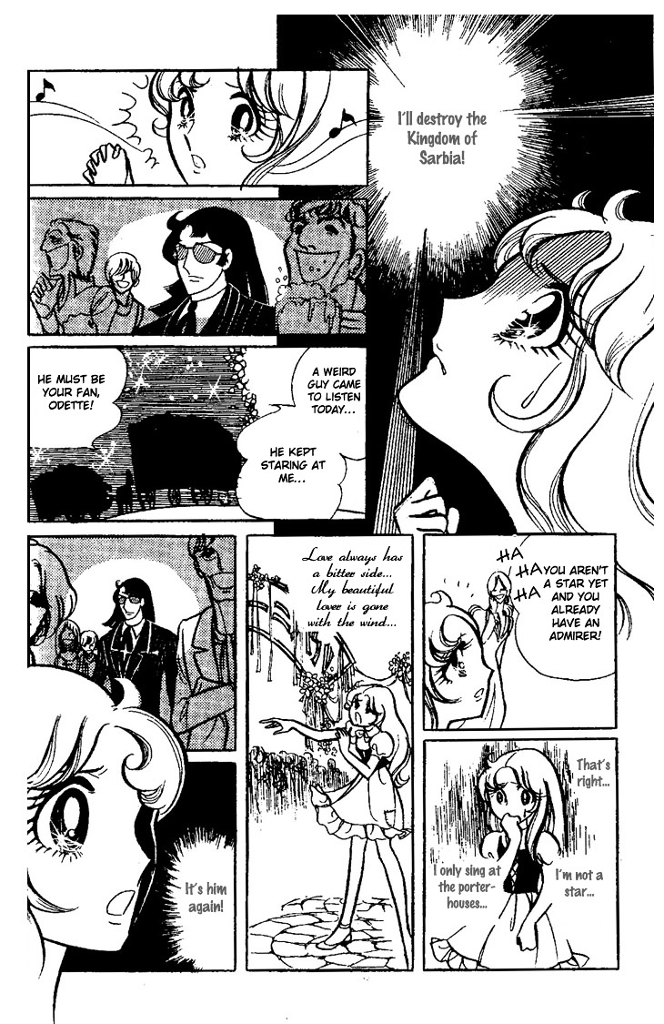 Kaerazaru Hyouga Chapter 1 #40