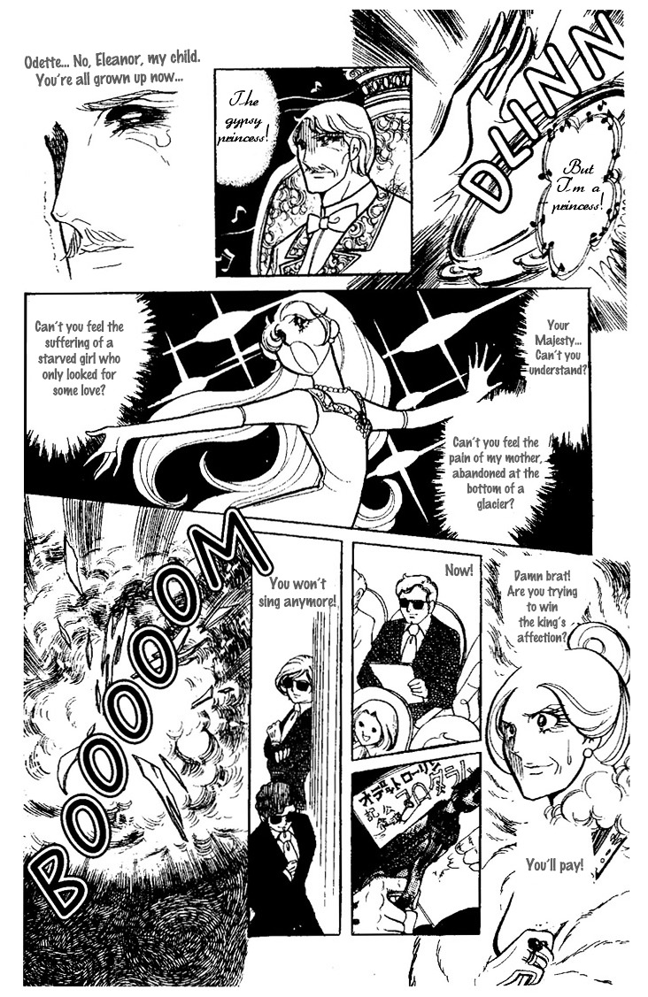 Kaerazaru Hyouga Chapter 1 #64