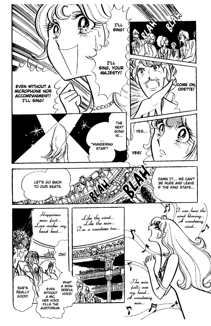Kaerazaru Hyouga Chapter 1 #68
