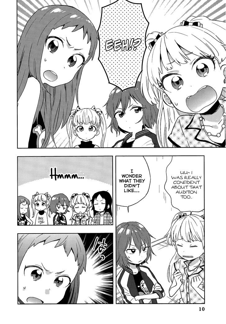The Idolm@ster Cinderella Girls - Comic Anthology Passion Chapter 1 #2