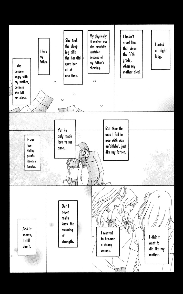 Kagen No Tsuki Chapter 1 #25