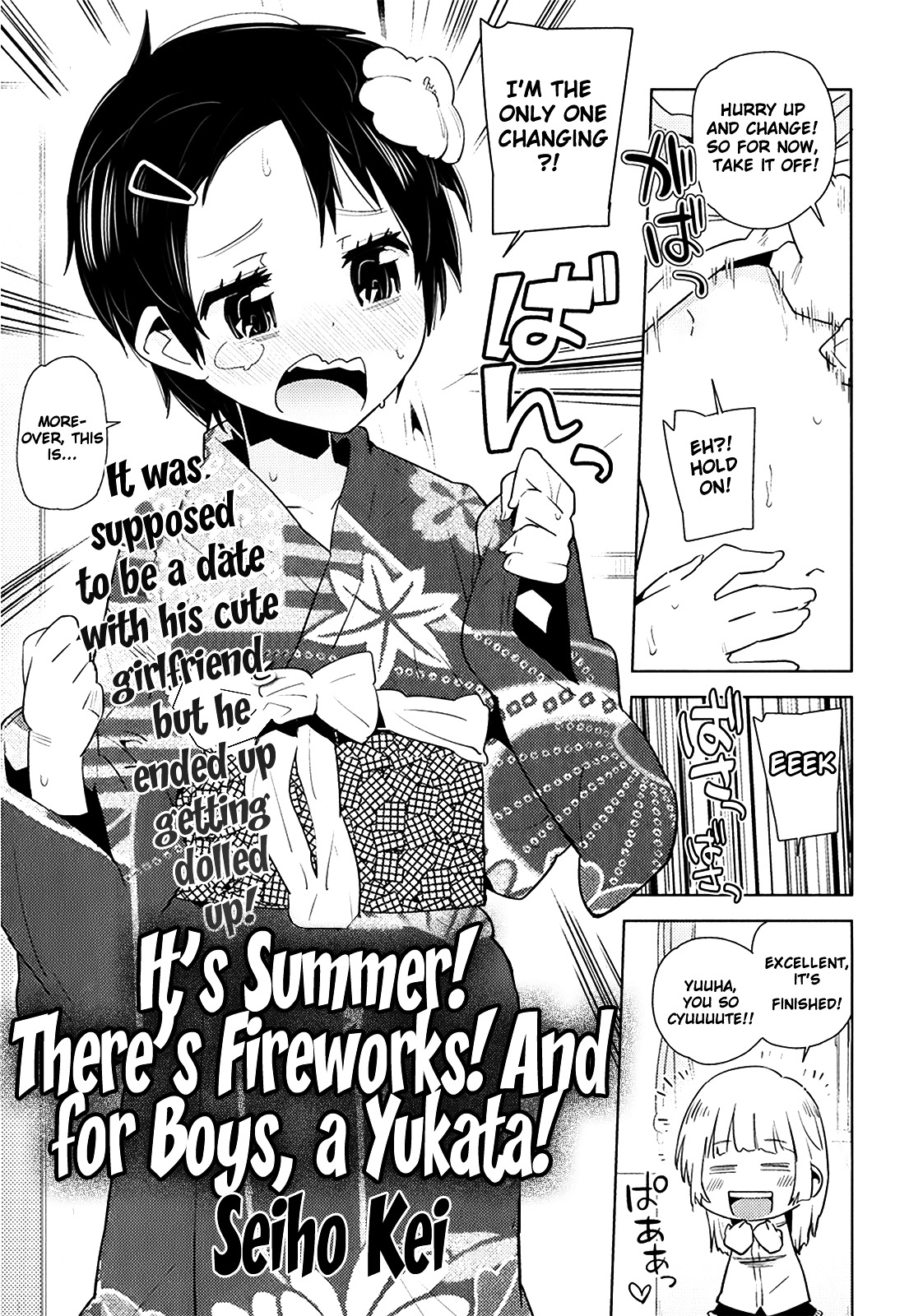 It's Summer! There's Fireworks! And For Boys, A Yukata! Chapter 0 #3