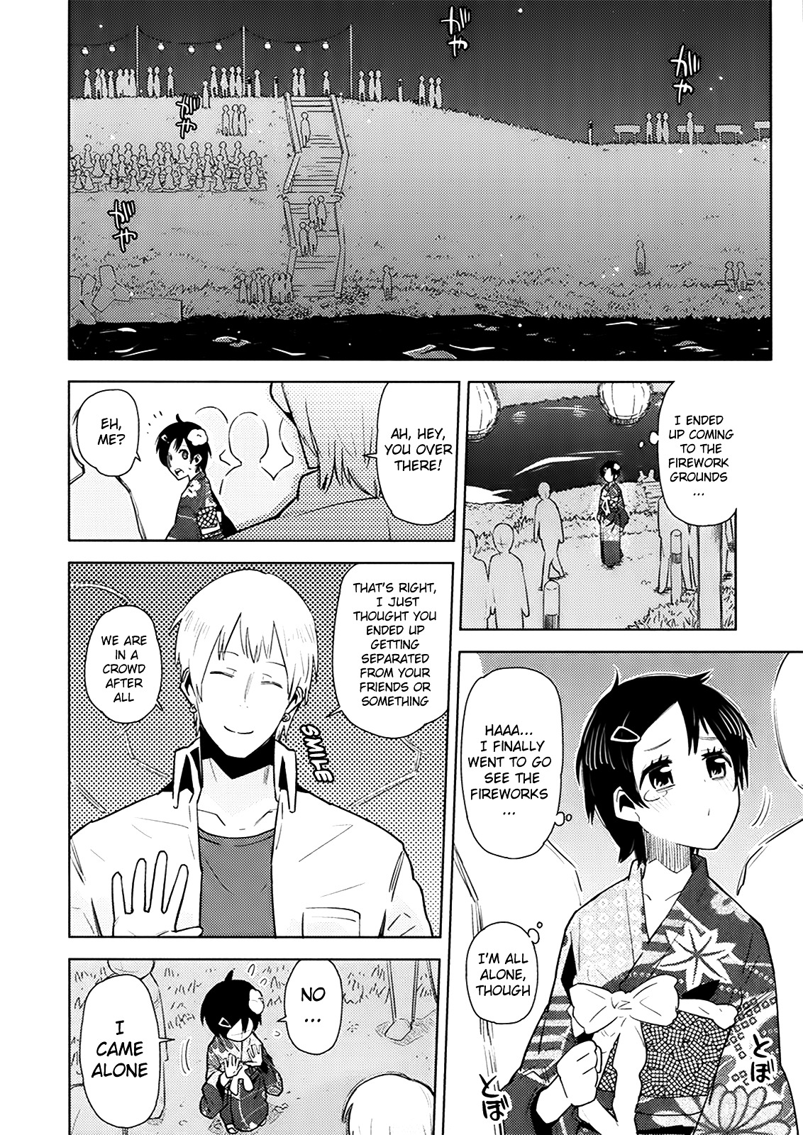 It's Summer! There's Fireworks! And For Boys, A Yukata! Chapter 0 #6