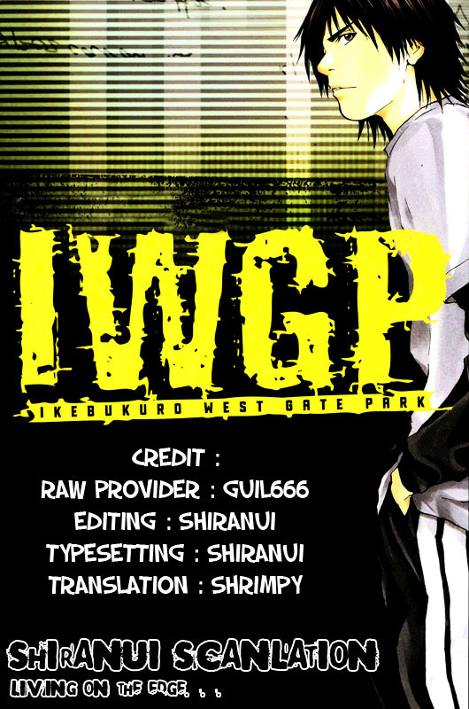 Iwgp - Denshi No Hoshi Chapter 1 #59