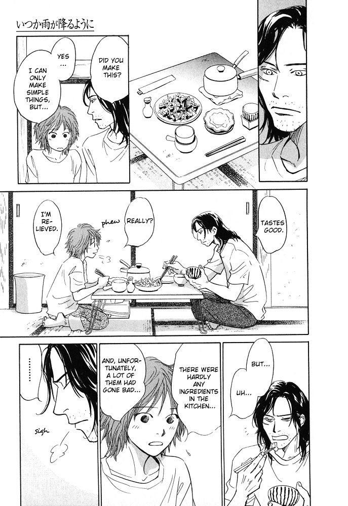 Itsuka Ame Ga Furu You Ni Chapter 1 #16