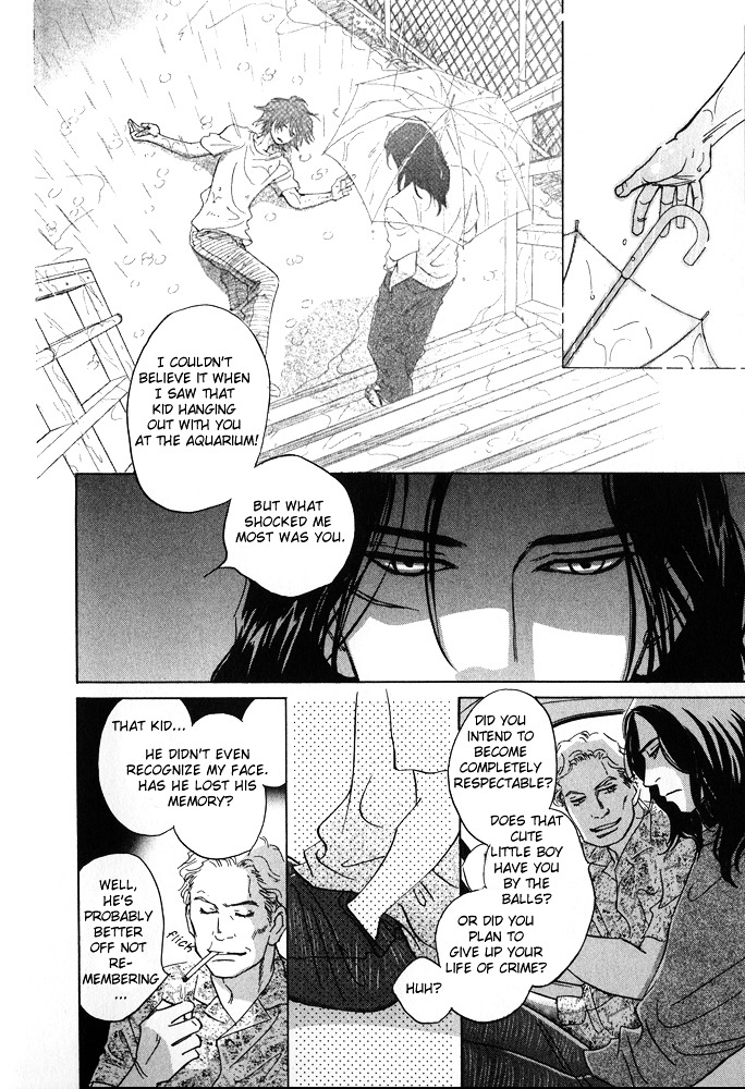 Itsuka Ame Ga Furu You Ni Chapter 1 #47