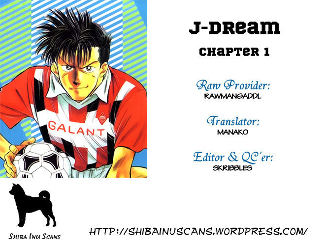 J-Dream Chapter 1 #59