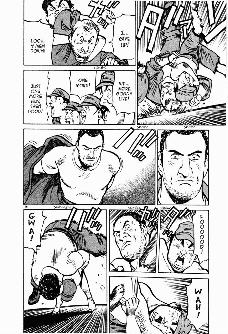 Jigoro! Chapter 5 #15