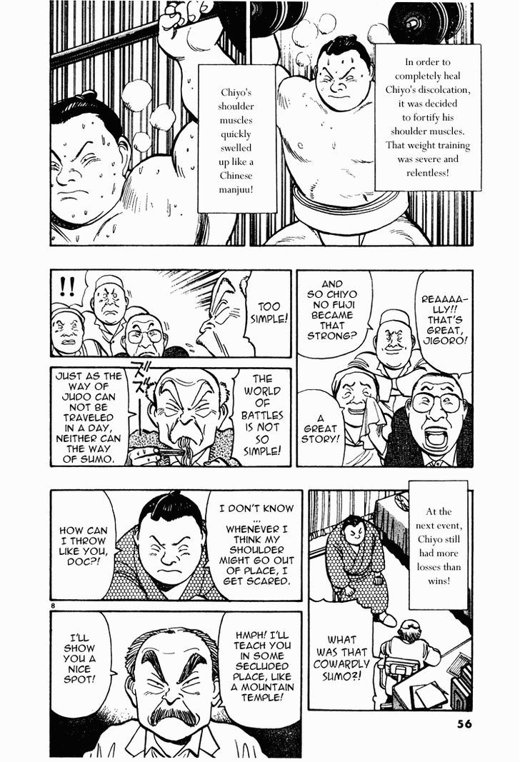 Jigoro! Chapter 3 #8