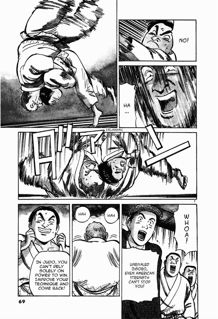 Jigoro! Chapter 4 #6