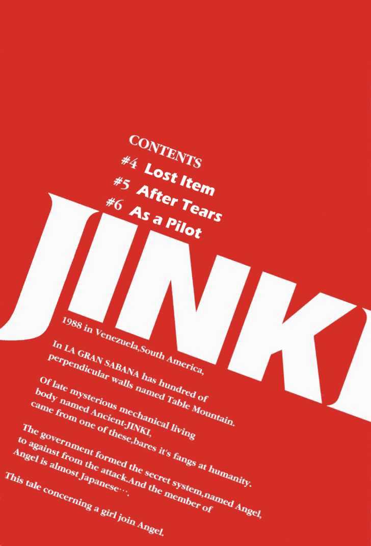 Jinki Chapter 4 #6