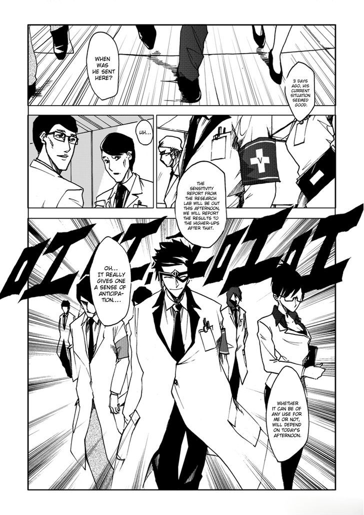 Jusaka - Dr. Bloodsucker Chapter 1 #24