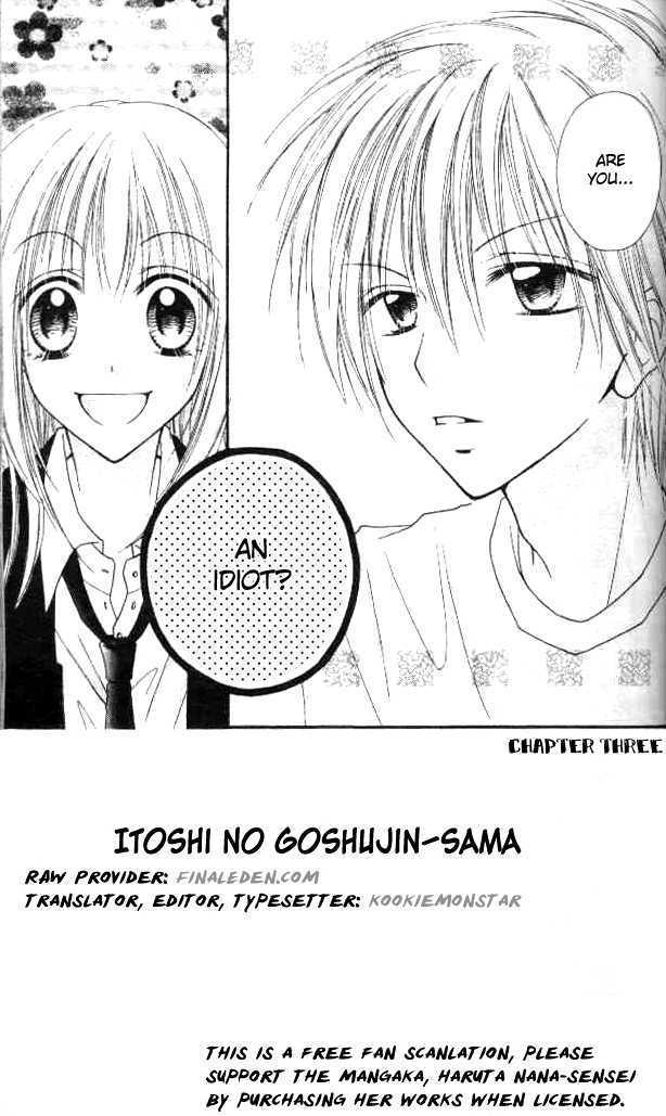 Itoshi No Goshujinsama Chapter 3 #2
