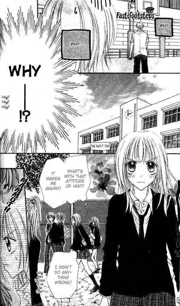 Itoshi No Goshujinsama Chapter 3 #7