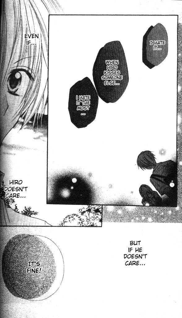 Itoshi No Goshujinsama Chapter 4 #31