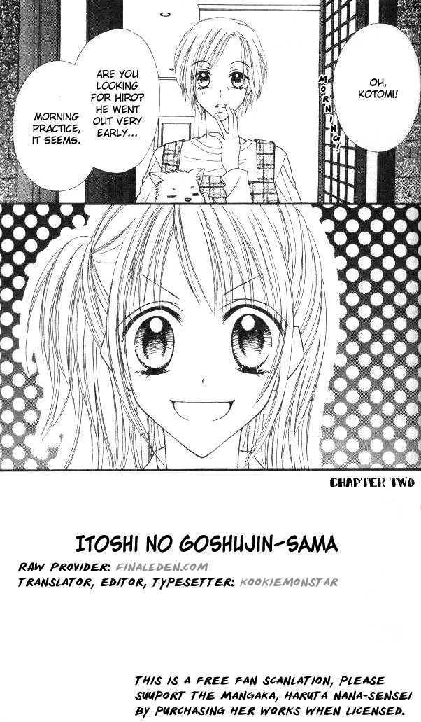 Itoshi No Goshujinsama Chapter 2 #1