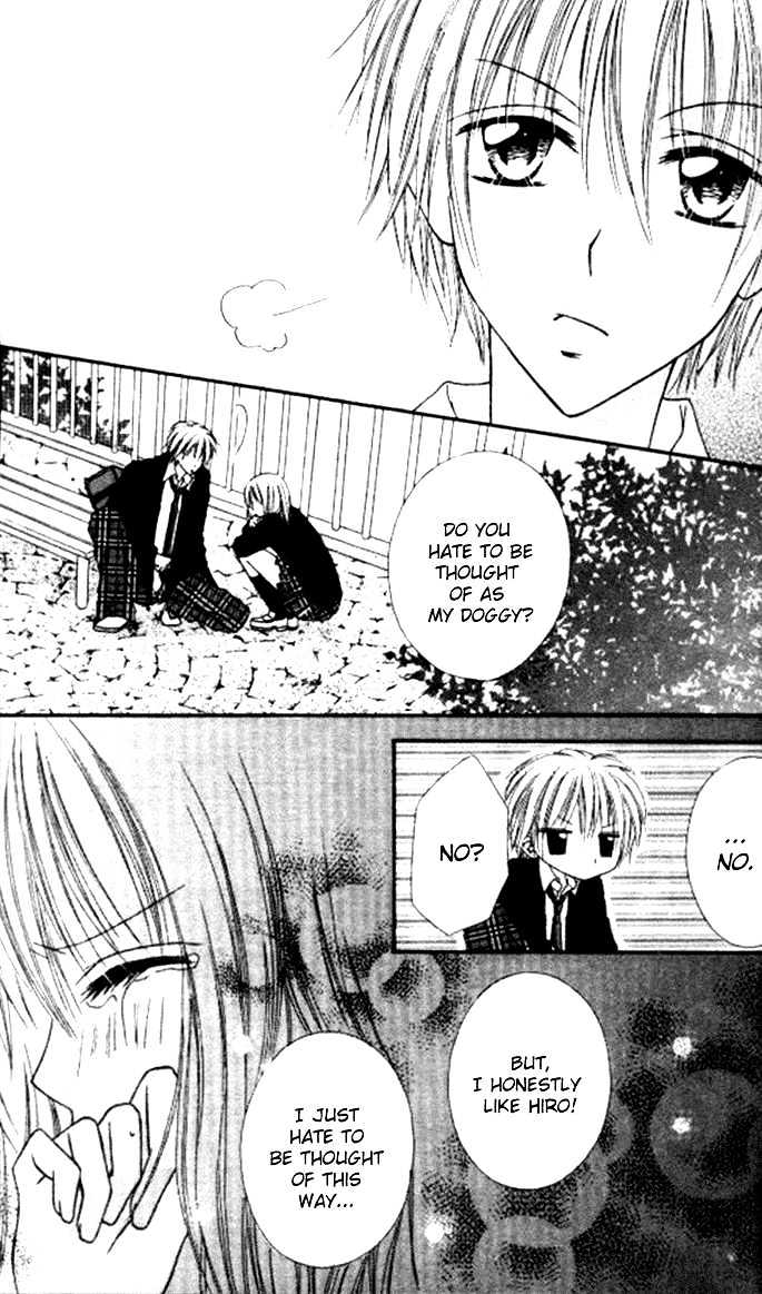 Itoshi No Goshujinsama Chapter 1 #32