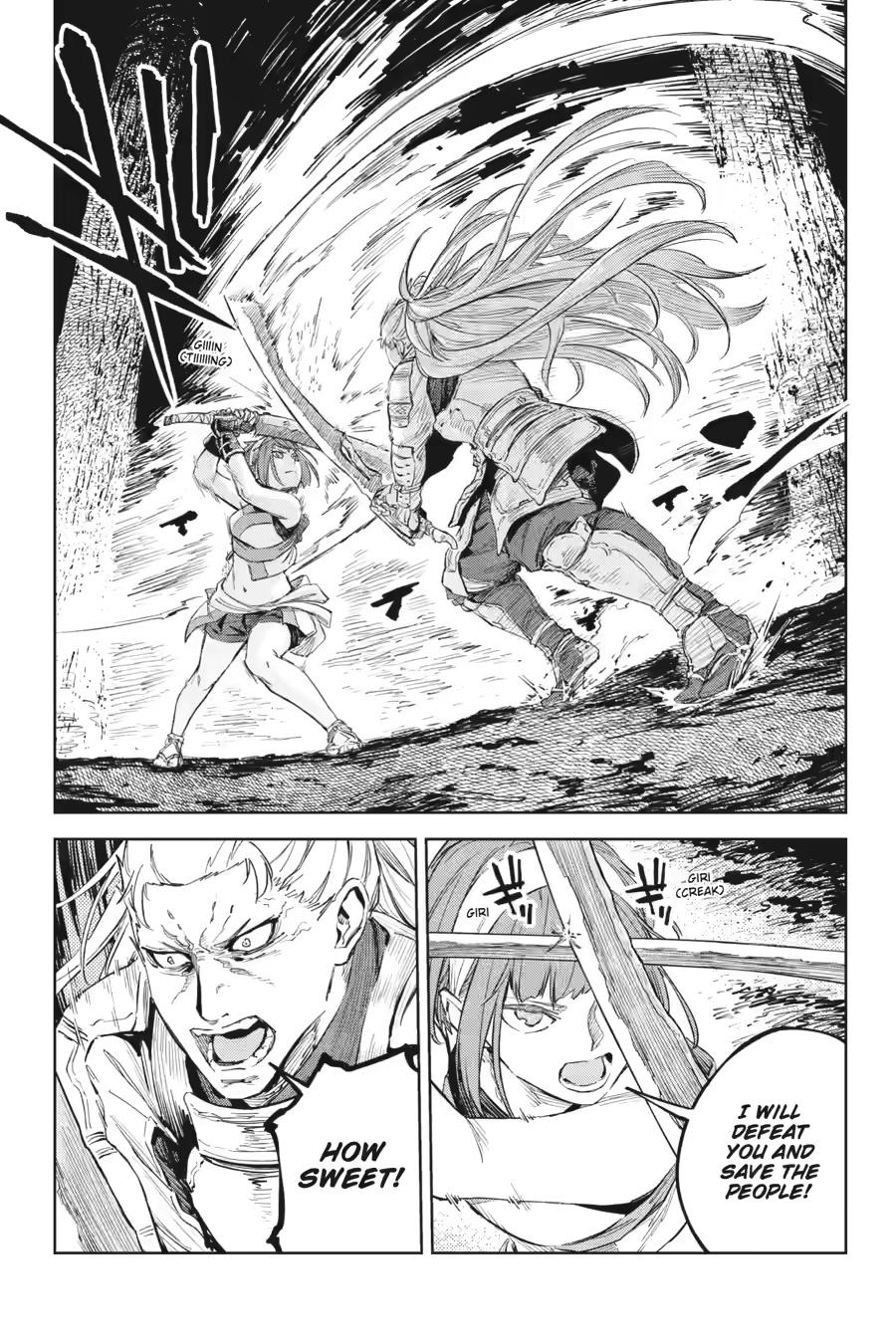 Hinowa Ga Yuku Chapter 52 #20