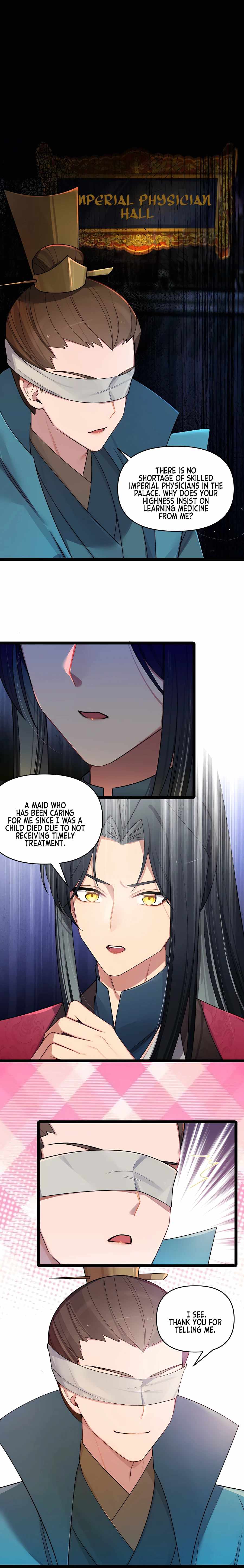My Wife Is Actually The Future Tyrant Empress Chapter 26 #4