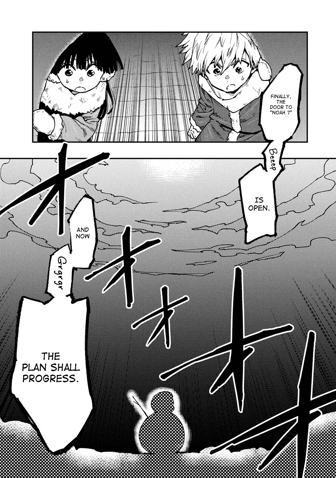 Mazumeshi Elf To Youbokugurashi Chapter 58 #25