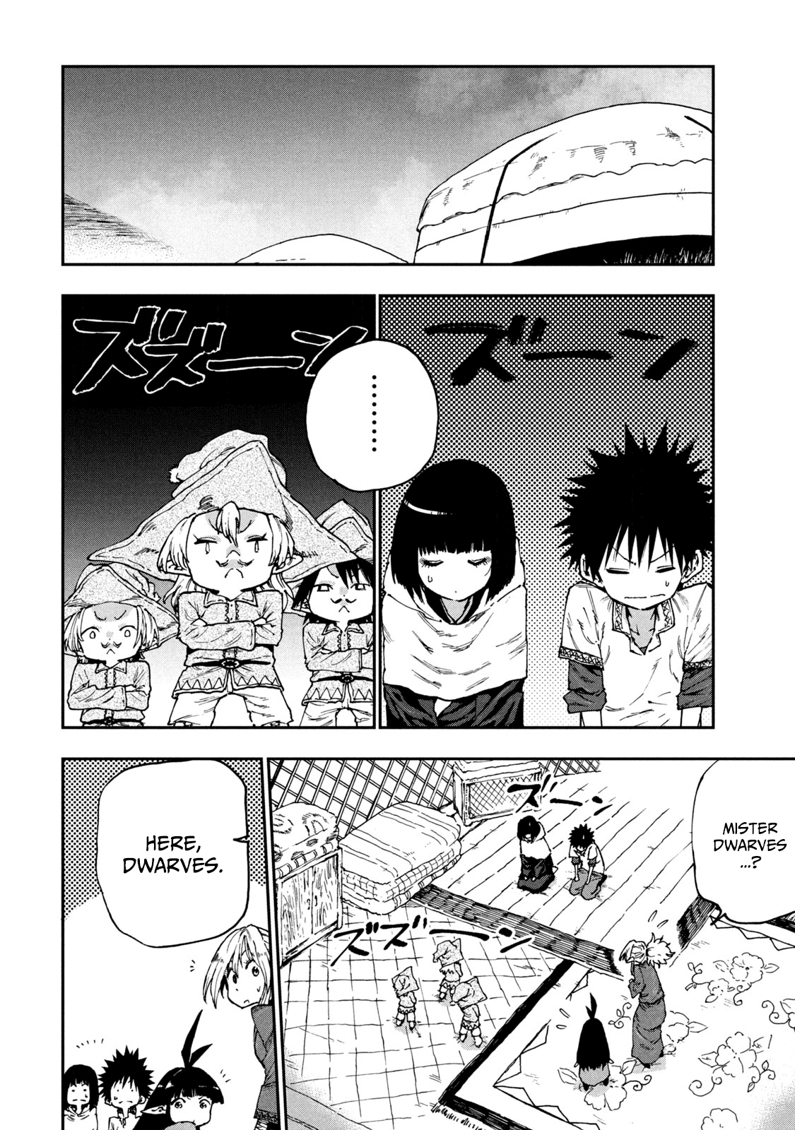 Mazumeshi Elf To Youbokugurashi Chapter 51 #2