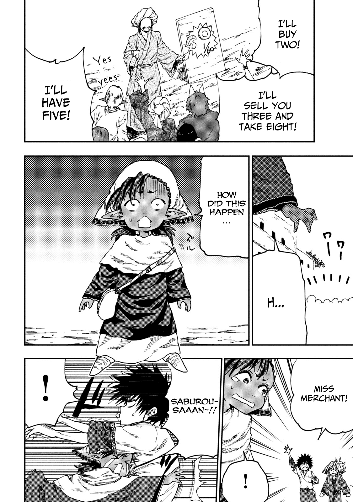 Mazumeshi Elf To Youbokugurashi Chapter 51 #4