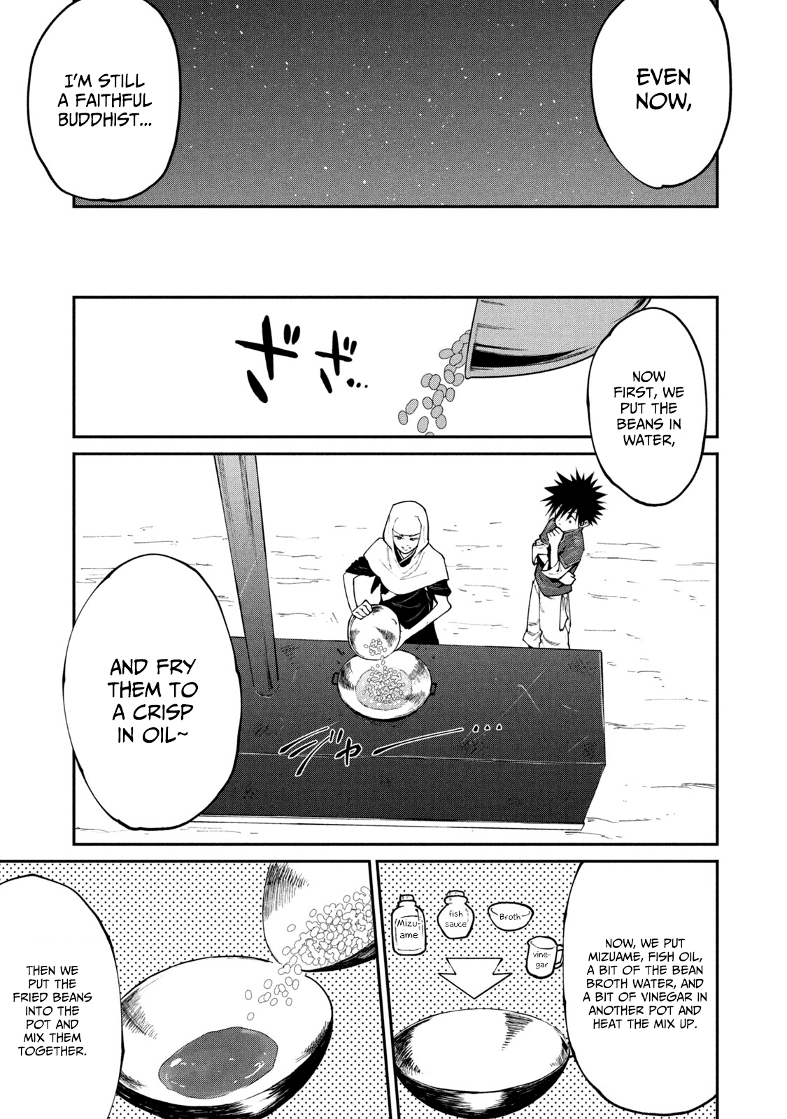 Mazumeshi Elf To Youbokugurashi Chapter 45 #15
