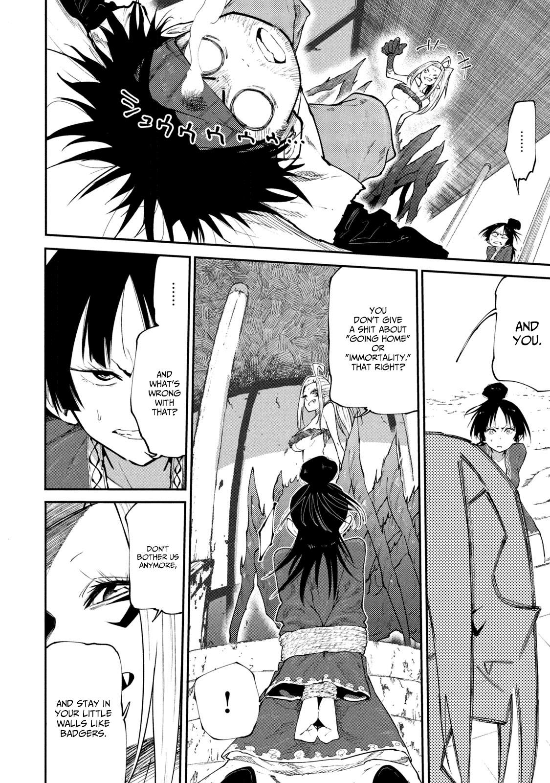 Mazumeshi Elf To Youbokugurashi Chapter 43 #10